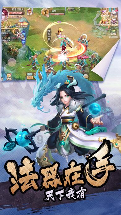 农村在自己田里投毒违法吗-揭开万千谜团-百度视频