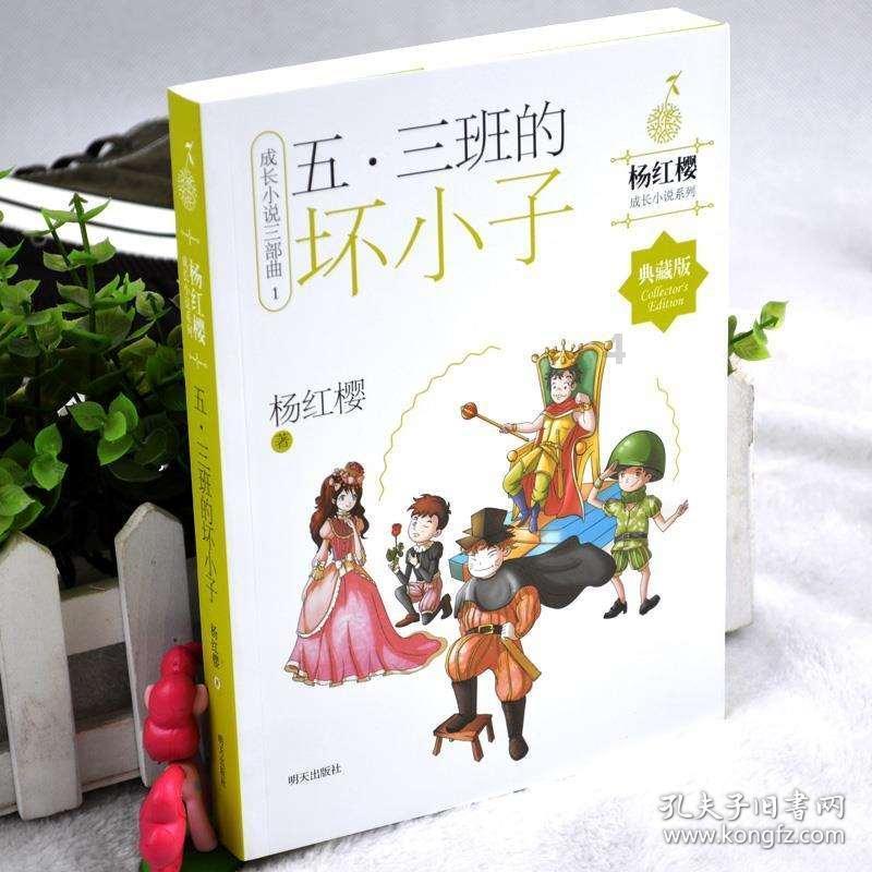 美图秀秀下载2023最新版