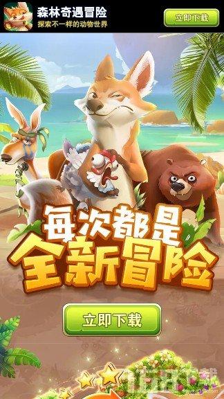 全民剧本大师内置菜单