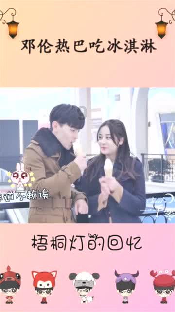 美图秀秀下载2023最新版