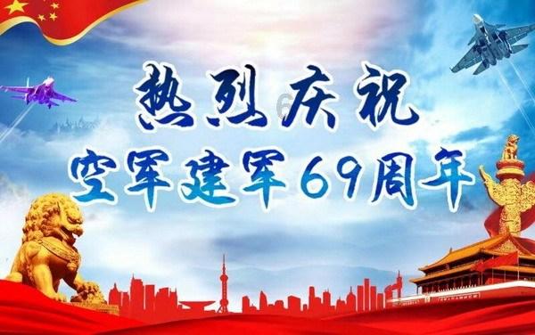 春雨直播app