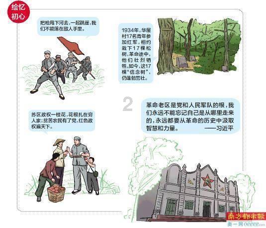 小猫钓鱼开船版最新版下载