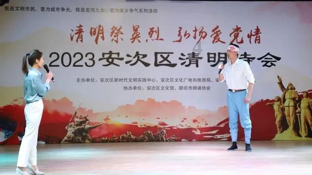 召唤神龙万宁版祖龙