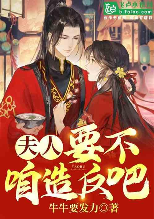 88影视